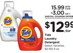 Ralphs Tide Laundry Detergent offer