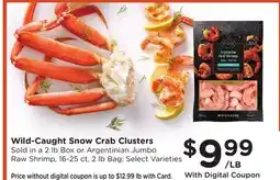 Ralphs Wild-Caught Snow Crab Clusters offer