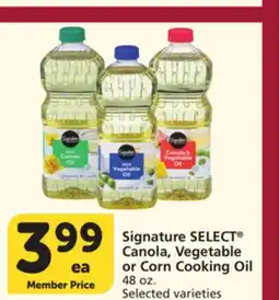 Vons Signature SELECT Canola, Vegetable or Corn Cooking Oil offer