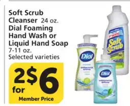 Vons Soft Scrub Cleanser 24 oz. Dial Foaming Hand Wash or Liquid Hand Soap 7-11 oz offer