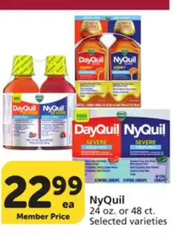 Vons NyQuil offer