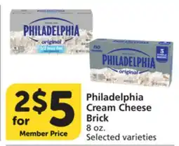 Vons Philadelphia Cream Cheese Brick offer