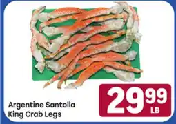 Tony’s Fresh Market Argentine Santolla King Crab Legs offer