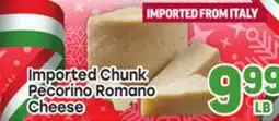 Tony’s Fresh Market Imported Chunk Pecorino Romano Cheese offer