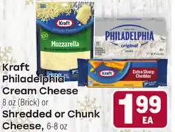 Tony’s Fresh Market Kraft Philadelphia Cream Cheese 8oz (Brick) or Shredded or Chunk Cheese, 6-8oz offer