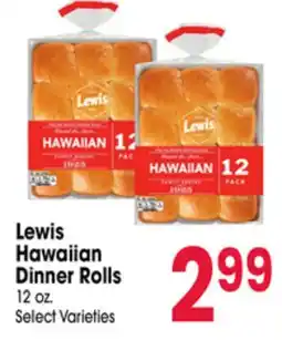 Jewel-Osco Lewis Hawaiian Dinner Rolls offer