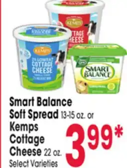 Jewel-Osco Smart Balance Soft Spread 13-15 oz. or Kemps Cottage Cheese 22 oz offer