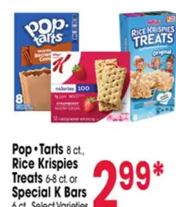 Jewel-Osco Pop Tarts 8 ct., Rice Krispies Treats 6-8 ct. or Special K Bars 6 ct offer