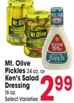 Jewel-Osco Mt. Olive Pickles 24 oz. or Ken's Salad Dressing 16 oz offer