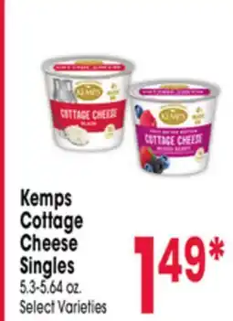 Jewel-Osco Kemps Cottage Cheese Singles offer