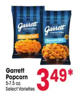 Jewel-Osco Garrett Popcorn offer