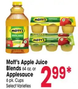 Jewel-Osco Mott's Apple Juice Blends 64 oz. or Applesauce 6 pk. Cups offer