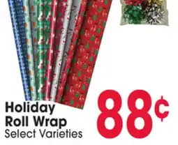 Jewel-Osco Holiday Roll Wrap offer