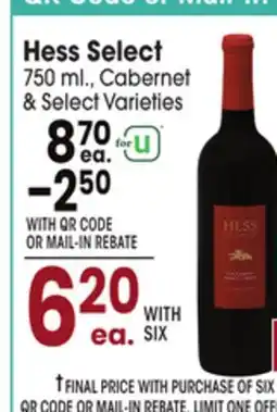 Jewel-Osco Hess Select offer