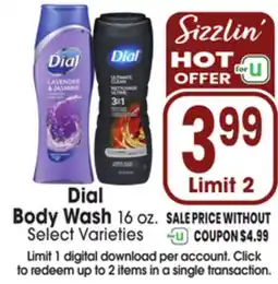 Jewel-Osco Dial Body Wash offer