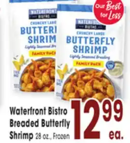 Jewel-Osco Waterfront Bistro Breaded Butterfly Breaded offer