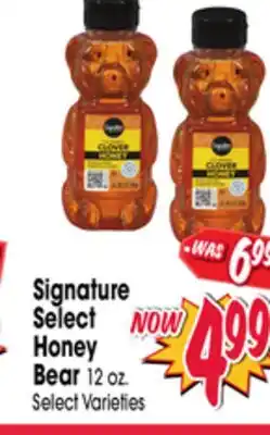 Jewel-Osco Signature Select Honey Bear offer