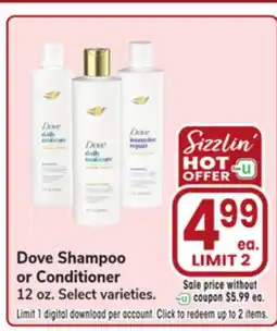 Jewel-Osco Dove Shampoo or Conditioner offer