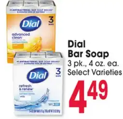 Jewel-Osco Dial Bar Soap offer