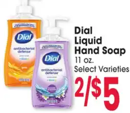Jewel-Osco Dial Liquid Hand Soap offer