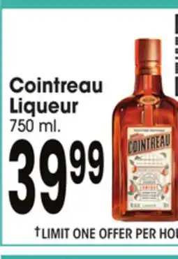 Jewel-Osco Cointreau Liqueur offer