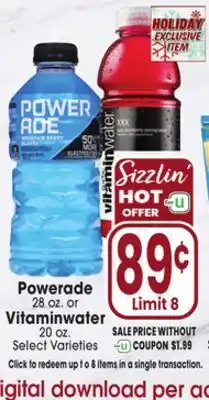 Jewel-Osco Powerade 28 oz. or Vitaminwater 20 oz offer
