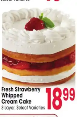 Jewel-Osco Fresh Strawberry Whipped Cream Cake offer