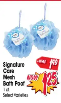 Jewel-Osco Signature Care Mesh Bath Poof offer