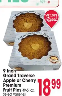 Jewel-Osco 9 Inch Grand Traverse Apple or Cherry Premium Fruit Pies offer