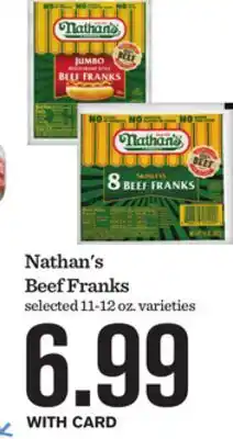Mariano's Beef Franks offer