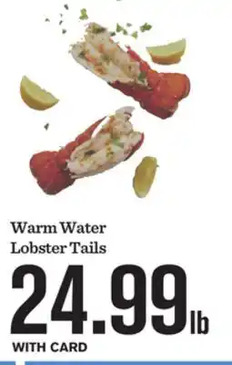 Mariano's Warm Water Lobster Tails offer