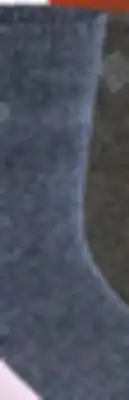 Big 5 Columbia Men's Nordic Thermal Crew Socks - 2-Pack offer