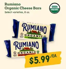 Sprouts Farmers Market Rumiano Organic Cheese Bars offer