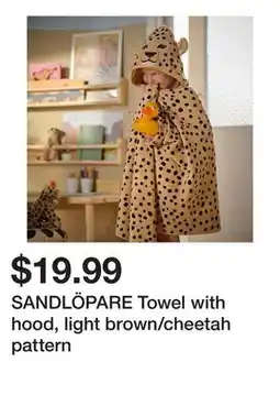 Ikea SANDLÖPARE Towel with hood, light brown/cheetah pattern offer