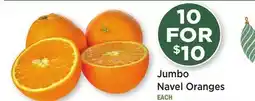 Heinen's Jumbo Navel Oranges offer