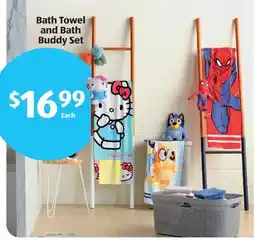 Aldi Bath Towel and Bath Buddy Set offer