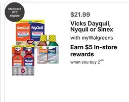 Walgreens Vicks Dayquil, Nyquil or Sinex offer