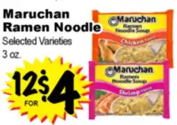 Superior Grocers Maruchan Ramen Noodle offer