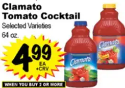 Superior Grocers Clamato Tomato Cocktail offer