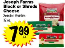 Superior Grocers Joseph Farms Block or Shreds Cheese offer