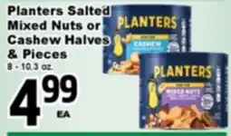 Superior Grocers Planters Salted Mixed Nuts or Cashew Halves offer