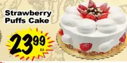 Superior Grocers Strawberry Puffs Cake offer