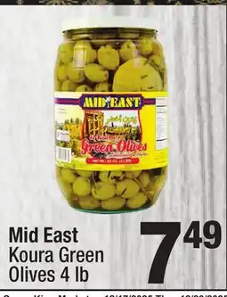 Super King Markets Mid East Koura Green Olives offer