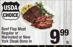 Super King Markets Beef Flap Meat Regular or Marinated or New York Steak Bone In offer