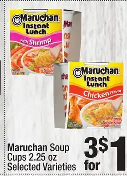 Super King Markets Maruchan Soup Cups offer