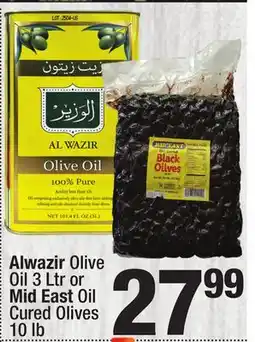 Super King Markets Alwazir Olive Oil 3 Ltr or Mid East Oil Cured Olives 10 lb offer