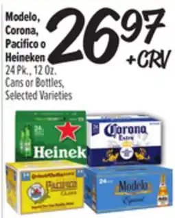 El Super Modelo, Corona, Pacifico o Heineken offer