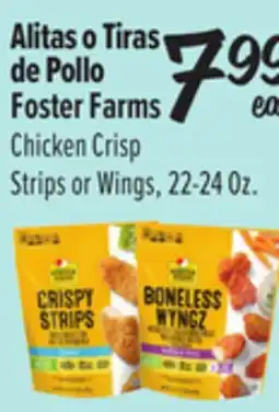 El Super Chicken Crisp Strips or Wings offer