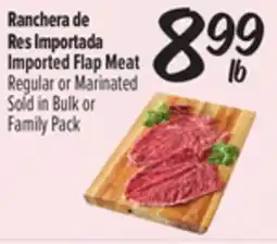 El Super Fresh Imported Flap Meat offer