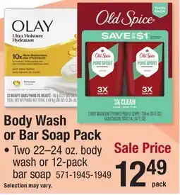 Menards Body Wash or Bar Soap Pack offer